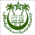 Jamia Milia Islamia